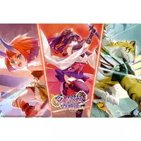 PlayStation 5 - Yasha: Legends of the Demon Blade (Limited Edition)