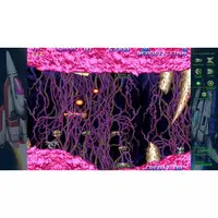 PlayStation 5 - Salamander (Life Force)