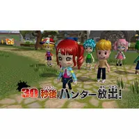 Nintendo Switch 2 - Run for Money