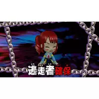 Nintendo Switch 2 - Run for Money