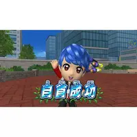 Nintendo Switch 2 - Run for Money