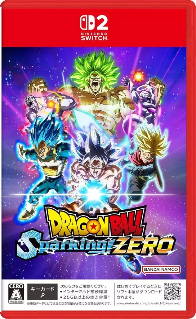 Nintendo Switch 2 - Dragon Ball