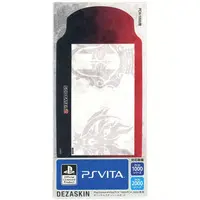 PlayStation Portable - PSP-1000 - GOD EATER