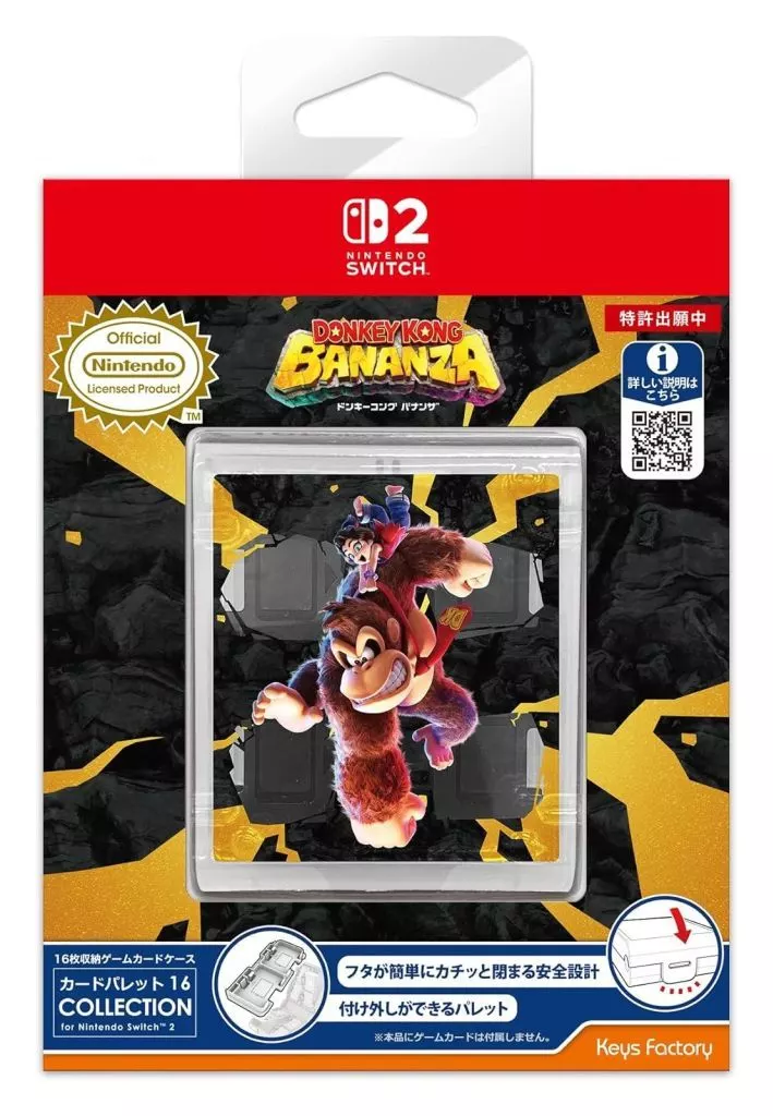 Nintendo Switch 2 - Video Game Accessories - Case - Donkey Kong Series