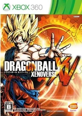 Xbox 360 - Dragon Ball