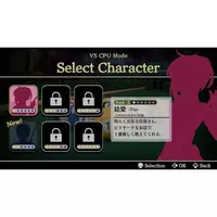 Nintendo Switch 2 - SIMPLE series