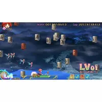 PlayStation 5 - COTTOn