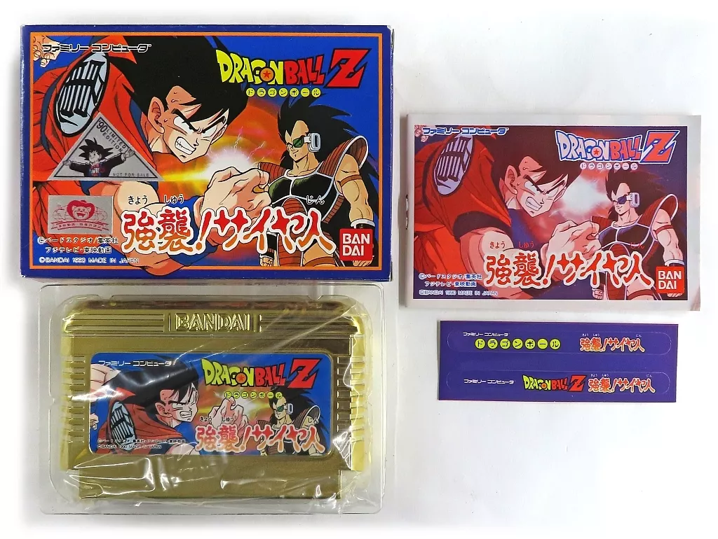 Family Computer - Dragon Ball