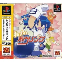 PlayStation - Wai Wai Bowling