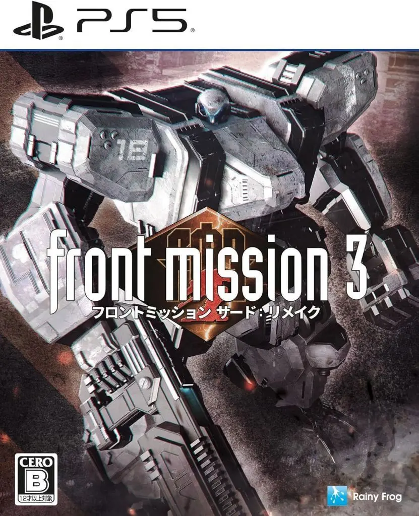 PlayStation 5 - Front Mission Series