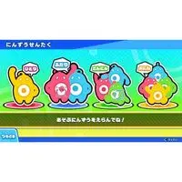 Nintendo Switch 2 - Bang! Bang! Bandits