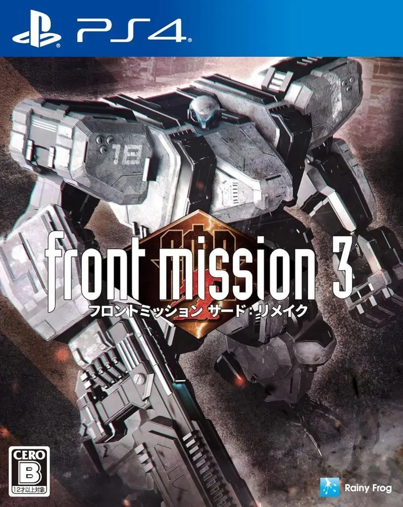 PlayStation 4 - Front Mission Series