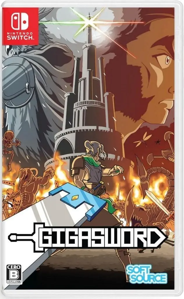Nintendo Switch - GIGASWORD