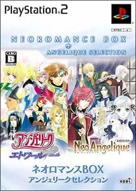 PlayStation 2 - Angelique