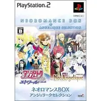 PlayStation 2 - Angelique