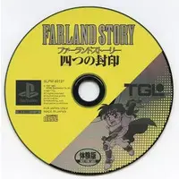 PlayStation - Game demo - Farland Story