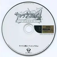 Dreamcast - Game demo - Sakura Wars