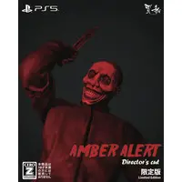 PlayStation 5 - AMBER ALERT (Limited Edition)