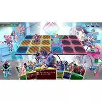 Nintendo Switch 2 - Card-en-Ciel (Limited Edition)