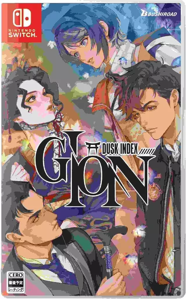 Nintendo Switch - DUSK INDEX: GION