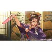 Nintendo Switch - DUSK INDEX: GION