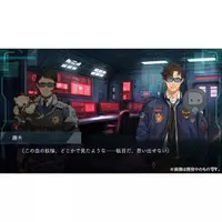 Nintendo Switch - DUSK INDEX: GION