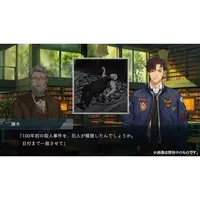 Nintendo Switch - DUSK INDEX: GION