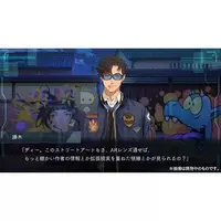 Nintendo Switch - DUSK INDEX: GION