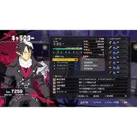 PlayStation 5 - Kyouran Makaism