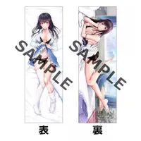 Nintendo Switch - Seifuku Kanojo