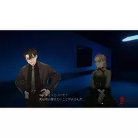 PlayStation 5 - Dark Auction