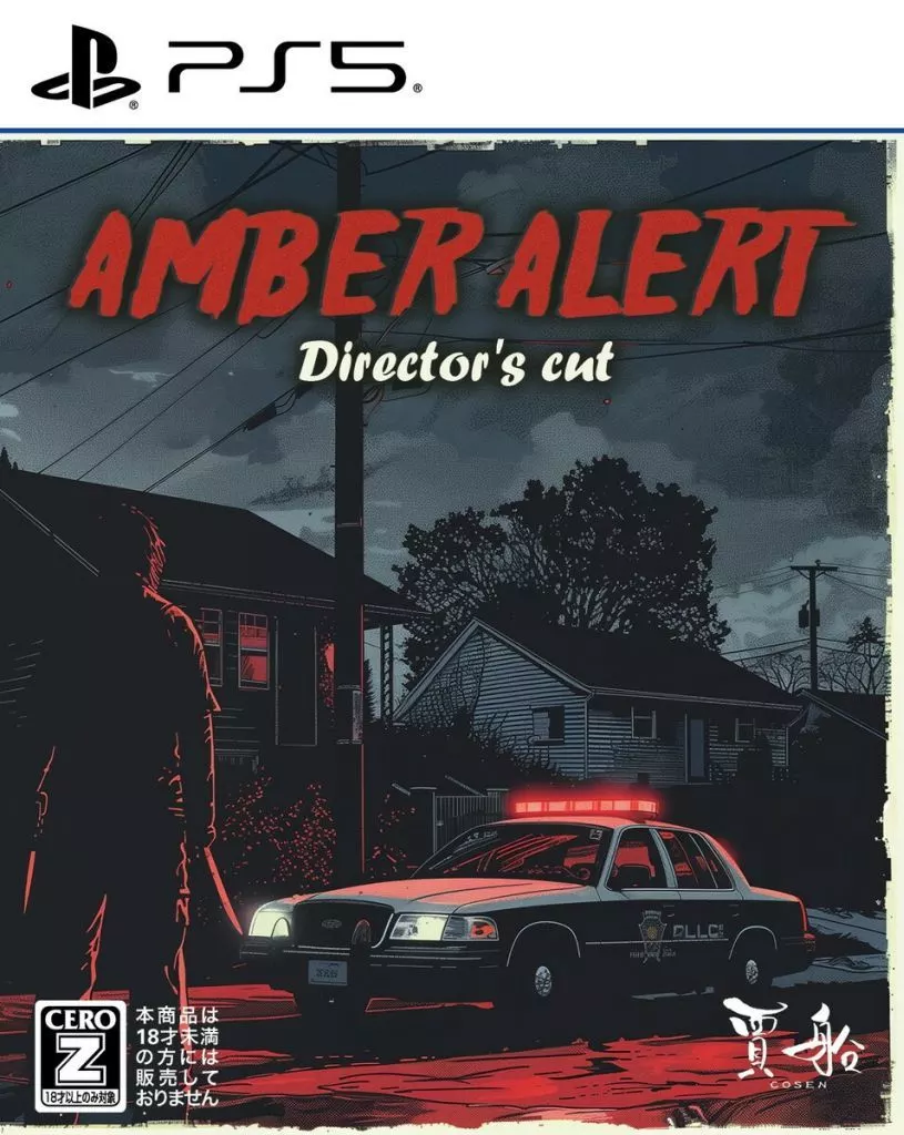 PlayStation 5 - AMBER ALERT