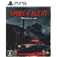 PlayStation 5 - AMBER ALERT