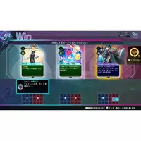 Nintendo Switch 2 - Card-en-Ciel