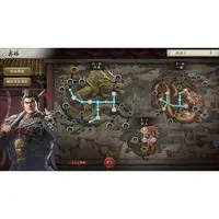 PlayStation 4 - Sangokushi (Romance of the Three Kingdoms)