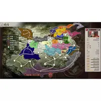 PlayStation 4 - Sangokushi (Romance of the Three Kingdoms)
