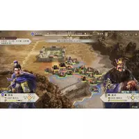 PlayStation 4 - Sangokushi (Romance of the Three Kingdoms)