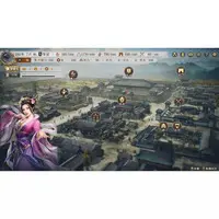 PlayStation 4 - Sangokushi (Romance of the Three Kingdoms)