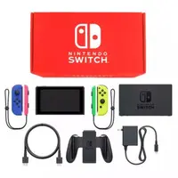 Nintendo Switch - Video Game Console (Nintendo Switch本体 カラーカスタマイズ /Joy-Con(L)ブルー(R)ネオンイエロー/Joy-Conストラップ：ネオンピンク/ネオングリーン)