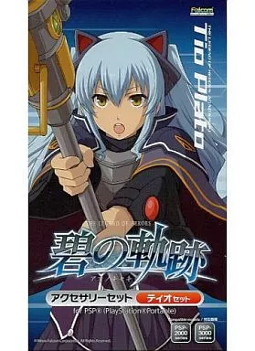 PlayStation Portable - PSP-3000 - PSP-1000 - The Legend of Heroes