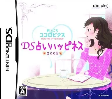 Nintendo DS - DS Uranai Happiness