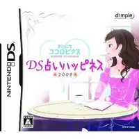 Nintendo DS - DS Uranai Happiness