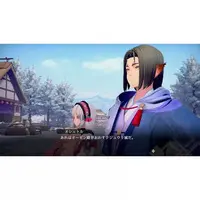 Nintendo Switch 2 - Utawarerumono (Limited Edition)