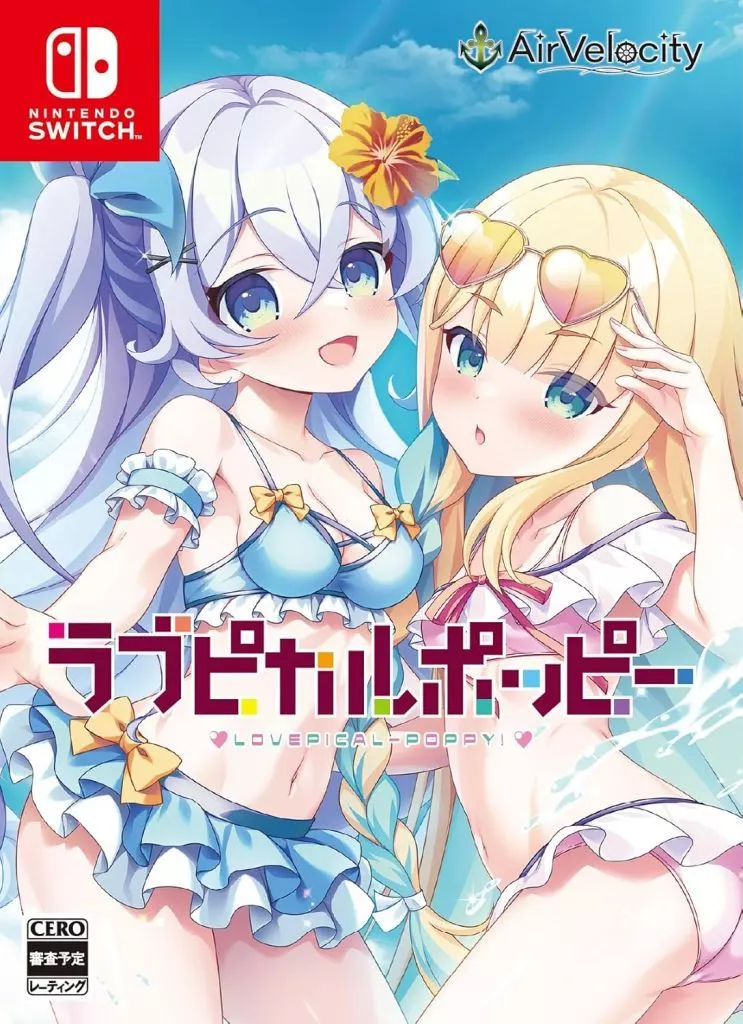 Nintendo Switch - Lovepical-Poppy! (Limited Edition)