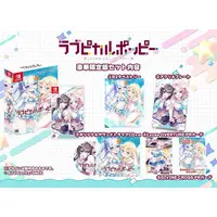 Nintendo Switch - Lovepical-Poppy! (Limited Edition)