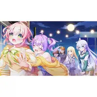 Nintendo Switch - Lovepical-Poppy! (Limited Edition)