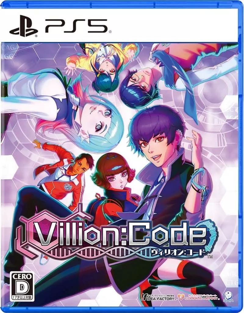 PlayStation 5 - Villion:Code