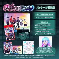 Nintendo Switch 2 - Villion:Code (Limited Edition)