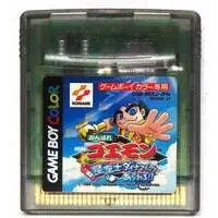GAME BOY - Ganbare Goemon