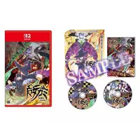 Nintendo Switch 2 - Majogami (Limited Edition)